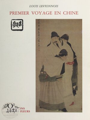cover image of Premier voyage en Chine